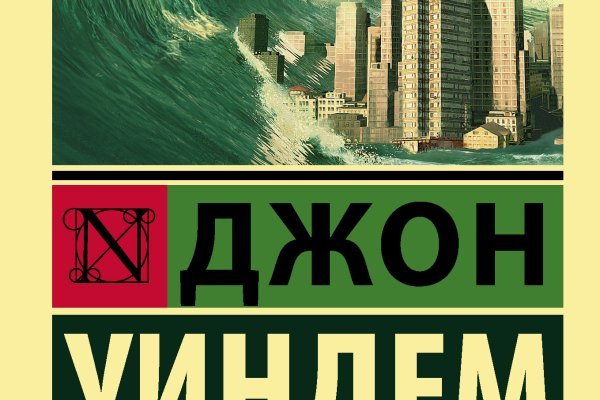 Как зарегистрироваться в kraken