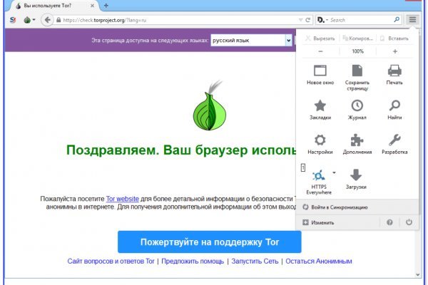 Kraken zerkalo официальный сайт