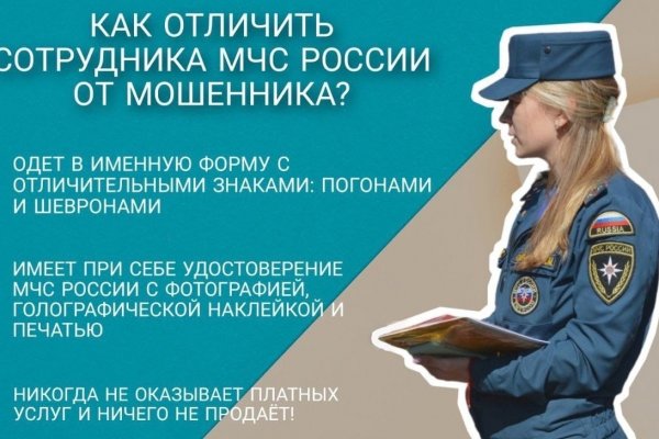 Kraken актуальный сайт
