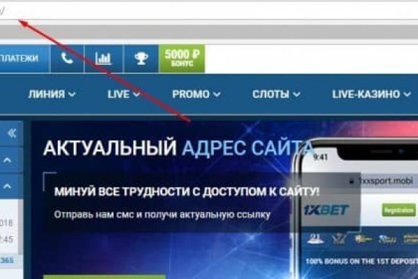 Кракен торговая kr2web in