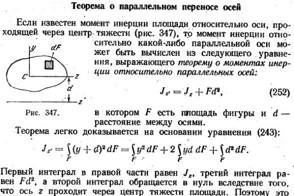 Kraken сайт krakens15 at