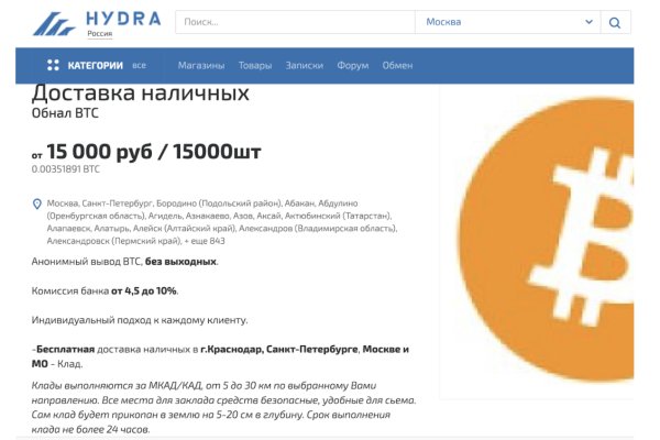 Кракен сайт kr2web in зеркало рабочее